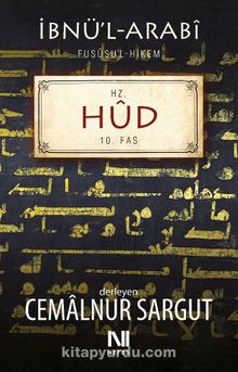 Hz.Hud Fassı - Cemalnur Sargut