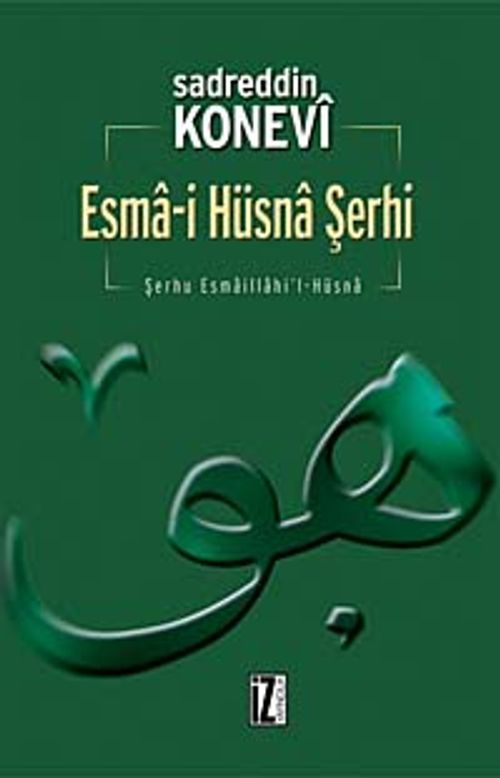 Esma-i Hüsna Şerhi