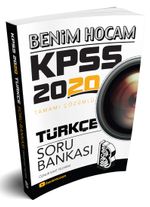 2020 KPSS Türkçe Tamamı Çözümlü Soru Bankası