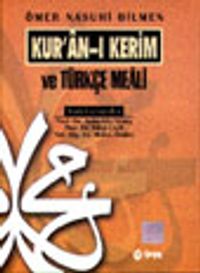 Kur'an-ı Kerim ve Türkçe Meali (Orta Boy,şamuha)Ömer Nasuhi Bilmen