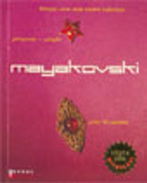 Pantolonlu Bulut/ Vladimir Mayakovski