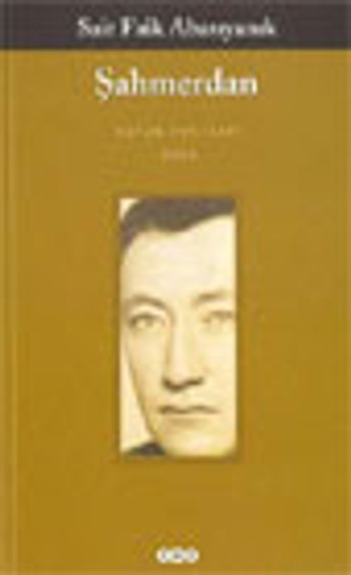 Şahmerdan