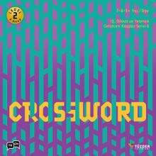 IQ Dikkat ve Yetenek Serisi  CROSSWORD - İlkokul