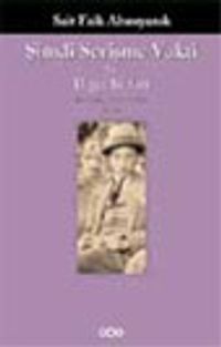 Şimdi Sevişme Vakti ve Diğer Şiirleri