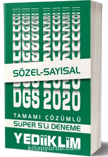 2020 DGS Sayısal Sözel Tamamı Çözümlü Süper 5'li Deneme
