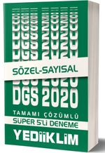 2020 DGS Sayısal Sözel Tamamı Çözümlü Süper 5'li Deneme