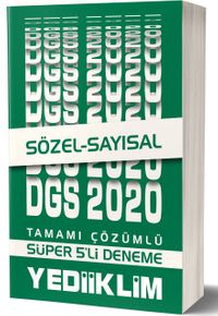 2020 DGS Sayısal Sözel Tamamı Çözümlü Süper 5'li Deneme