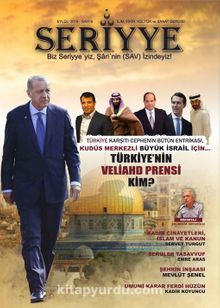 Seriyye İlim, Fikir, Kültür ve Sanat Dergisi Sayı:9 Eylül 2019