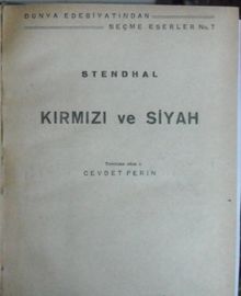 Kırmızı ve Siyah Kod: 7-H-6