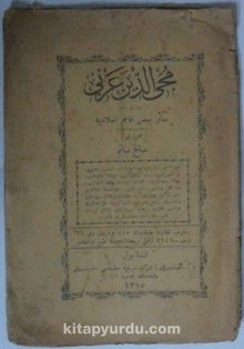 Muhyiddin Arabi ve Sair Bazı Efham-ı İslamiye Kod:11-B-46