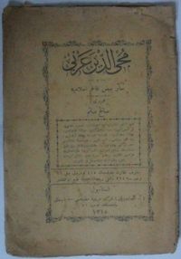 Muhyiddin Arabi ve Sair Bazı Efham-ı İslamiye Kod:11-B-46