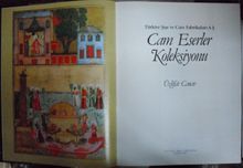 Türkiye Şişe ve Cam Fabrikaları A. Ş. Cam Eserler Koleksiyonu Kod:20-F-14