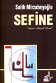 Sefine "Suver-i Hayal Alemi"