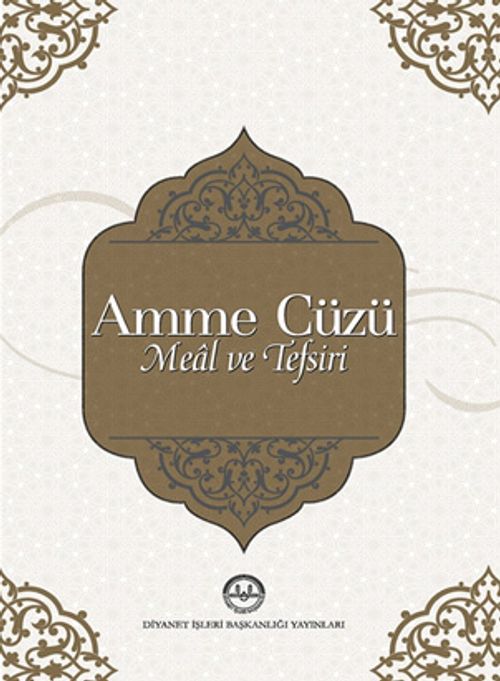 Amme Cüzü  Meal ve Tefsiri