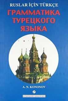 Ruslar İçin Türkçe