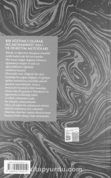 Bir Eğitimci Olarak Hz. Muhammed (sas.) ve Öğretim Metotları