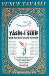 Türkçe Okunuşlu Yasin-i Şerif (D11)