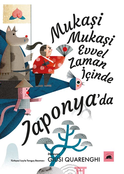 Mukaşi Mukaşi: Evvel Zaman İçinde Japonya'da 