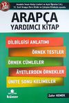 12. Sınıf Arap&ccedil;a Yardımcı Kitap