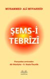 Şems-i Tebrizi