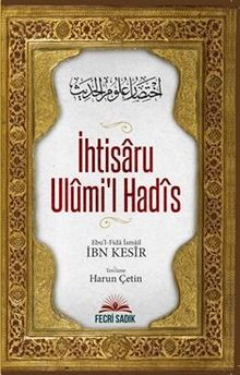 İhtisaru Ulumi'l Hadis 