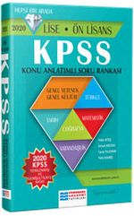 KPSS Lise-Ön Lisans Konu Anlatımlı Soru Bankası