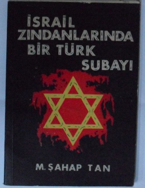 İsrail Zindanlarında Bir Türk Subayı ve Eichmann Davası Kod: 8-G-5