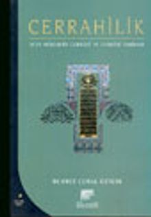 Cerrahilik : Hz. Pir Nureddin Cerrahi ve Cerrahi Tarikati
