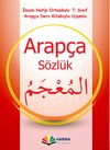 7. Sınıf Arap&ccedil;a S&ouml;zl&uuml;k