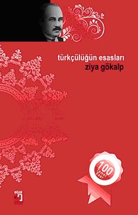 Türkçülüğün Esasları