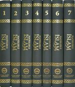 Hadislerle İslam (7 Cilt Takım) (Orta Boy)