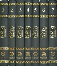 Hadislerle İslam (7 Cilt Takım) (Orta Boy)