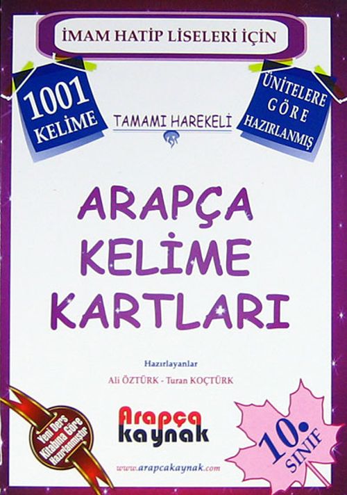 10. Sınıf Arapça Kelime Kartları (İmam Hatip Liseleri İçin)