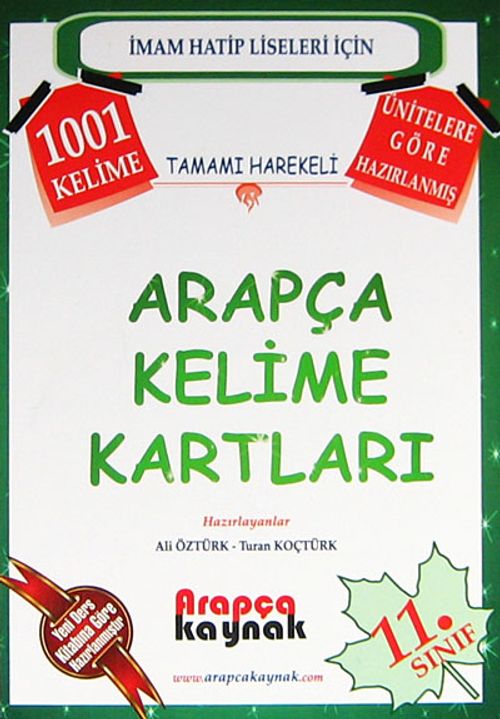 11. Sınıf Arapça Kelime Kartları (İmam Hatip Liseleri İçin)