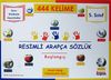 5. Sınıf 444 Kelime Resimli Arap&ccedil;a S&ouml;zl&uuml;k (Başlangı&ccedil;) / İmam Hatip Ortaokulları İ&ccedil;in