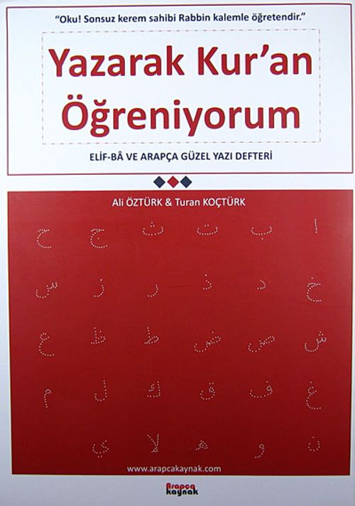 Yazarak Kur'an Öğreniyorum & Elif-Ba ve Arapça Güzel Yazı Defteri