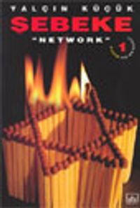 Şebeke - 1 / Network