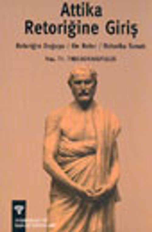 Attika Retoriğine Giriş