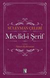 Mevlid-İ Şerif