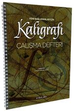 Yeni Başlayanlar İçin Kaligrafi Çalışma Defteri