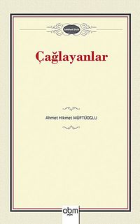 Çağlayanlar
