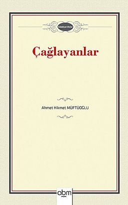 Çağlayanlar