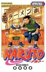 Naruto 16. Cilt