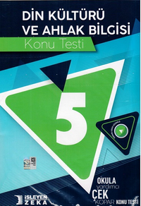 5. Sınıf Din Kültürü ve Ahlak Bilgisi Konu Testi