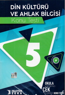 5. Sınıf Din Kültürü ve Ahlak Bilgisi Konu Testi