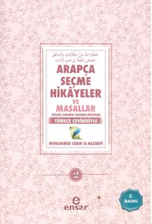 Arapça Seçme Hikayeler ve Masallar 2 & Türkçe Çevirisiyle