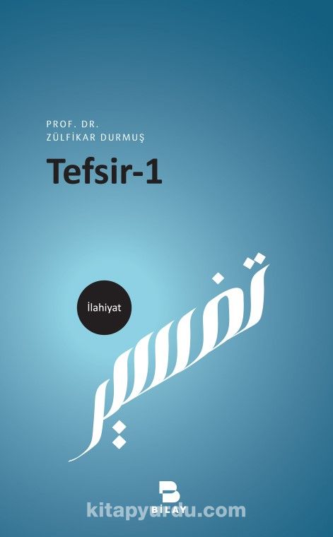 Diyanet Kuran Yolu Tefsiri Pdf