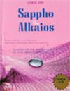 Sappho ile Alkaios