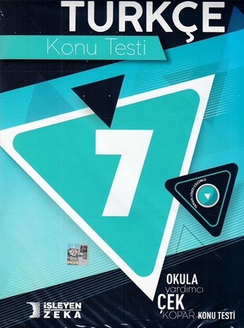 7. Sınıf Türkçe Konu Testi