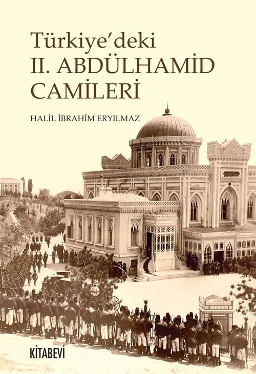 Türkiye'deki II. Abdülhamid Camileri